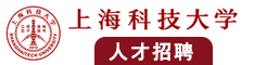 猛操大奶。肥屄视频